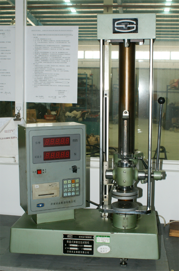 Tensile testing machine